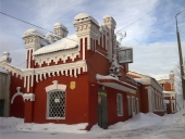 Dobrush, Belarus